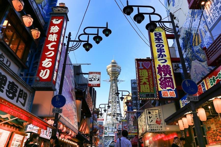 Nippori Osaka Nishi-Tengachaya Guesthouse西天下茶屋アパートメント Екстер'єр фото