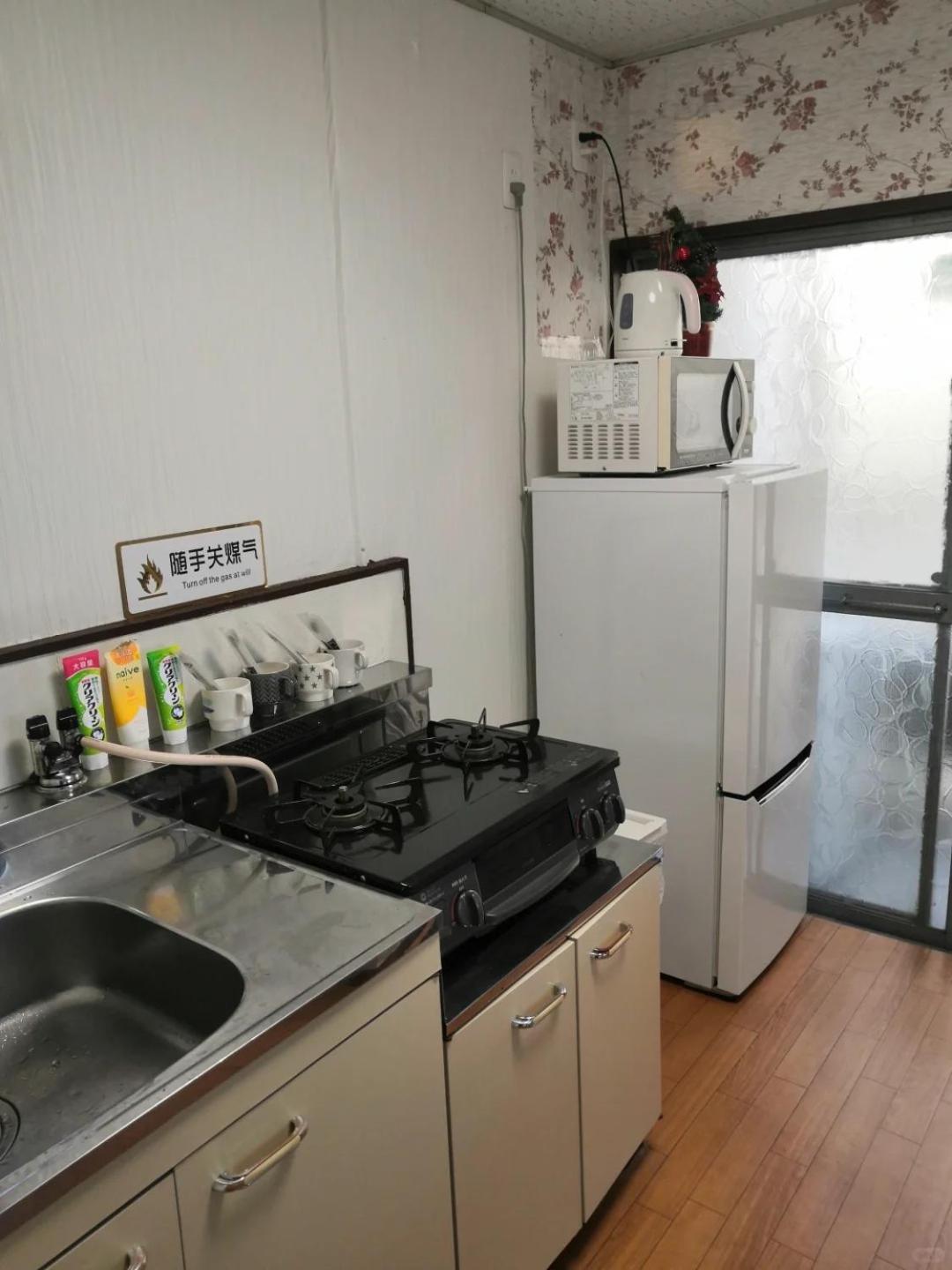 Nippori Osaka Nishi-Tengachaya Guesthouse西天下茶屋アパートメント Екстер'єр фото